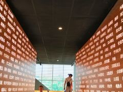-张之洞与武汉博物馆