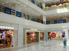 -光启城时尚购物中心