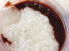 -潘玉麟糖粥