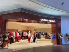 -URBAN REVIVO(济南领秀城贵和购物中心店)