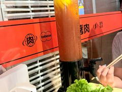 -霸腹烤肉(厦门柚子番店)