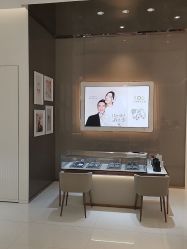 -I Do(重庆龙湖北城天街购物广场店)