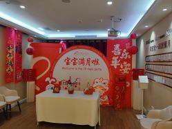 -盈月阁母婴护理中心·月子中心·月嫂育儿嫂