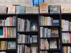 -思南书局·诗歌店