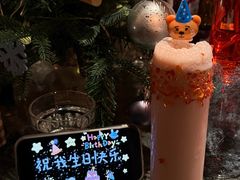 -Mogul Eatery·大亨餐酒馆