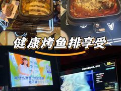 -星璨火吧KTV聚会餐厅(丰庆路店)