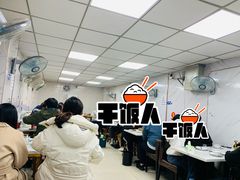 大堂-黑皮酸菜鱼(三山街店)