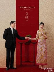 -金夫人婚纱摄影(总店)