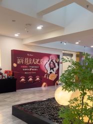 -大连美天医疗美容医院
