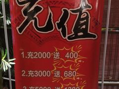 -雲蜀龙阁·金牌水煮鱼(方庄店)