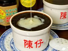 -陳仔(北京路店)