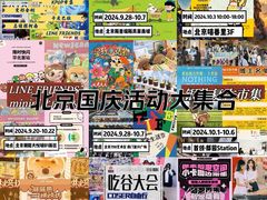 -斯普瑞斯奥特莱斯
