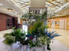 -潮一不贰·法式甜品·生日蛋糕·西式简餐(外滩店)