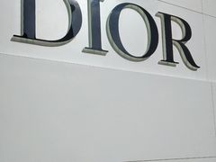 -Dior迪奥(上海世茂广场店)