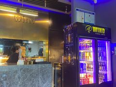 -雷泰泰台式胡椒虾(滨江金铂湾店)