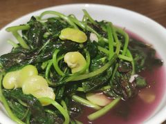 米苋-周家二小姐的菜(西津渡店)