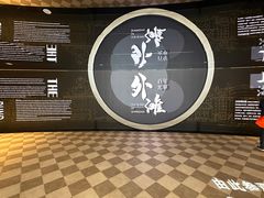-上海市外滩历史纪念馆
