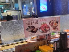 -争鲜回转寿司(南开大悦城店)
