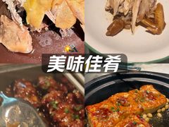 -客汁源味·客家菜(时代城店)