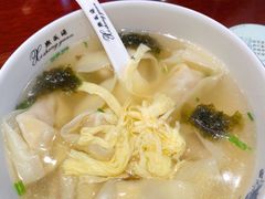 -熙盛源(凤凰街店)