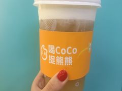 -CoCo都可(小寨赛格店)