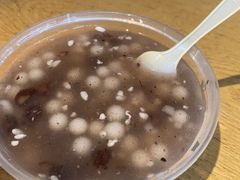 -芳婆糕团店(王府大街店)