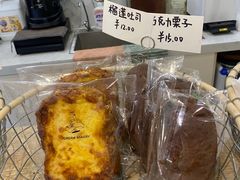 -追光 Dream Bakery(汉街店)