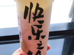 -LELECHA乐乐茶(三里屯店)