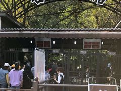 -白公馆