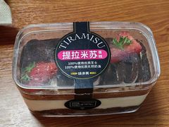 -味多美蛋糕(灯市口店)