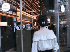-茑屋书店(天目里店)