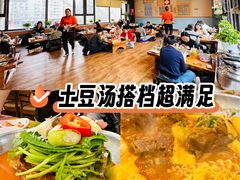 -喇喇排骨火锅·传统韩式脊骨汤(望京西园总店)