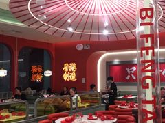 -避风塘·金牌店·夜宵(金玉兰店)
