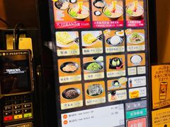 -一蘭(三宮店)