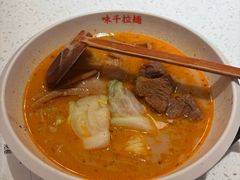 -味千拉面(广州白云机场T1西二店)