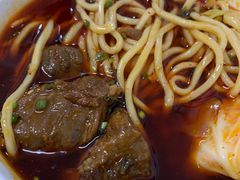 -十八梯眼镜面(五红路店)