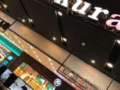 -樱花糕坊(凯德广场店)