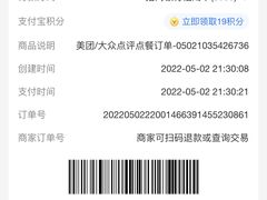 -517烧烤·龙虾·海鲜大排档(万象都荟店)