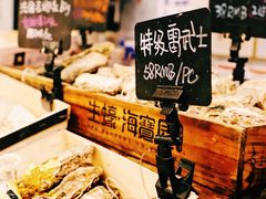 -HIHE Bistro·Oyster Bar(华熙live店)