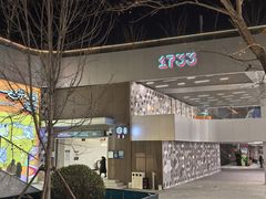 -MARSMART PETS火星宠物超市(1733店)