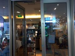 门面-COSTA COFFEE(上海五玠坊店)