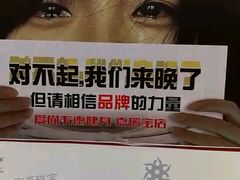 -爱尚韦德同科游泳馆