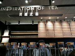 -喜茶(北京三里屯太古里店)