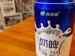 奶啤-疆Jiang·新疆秘制料理