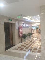 点击看大图 -南京康美美容医院·旗舰店
