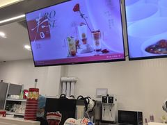 -炖物24章·顺时轻养茶(杭州保利时光里店)