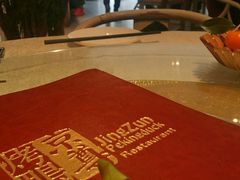-京尊烤鸭店JINGZUN(春秀路店)