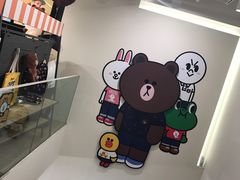 -LINE FRIENDS Garosu-gil Flagship Store