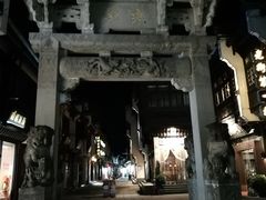 -临街徽菜馆·正宗黄山味