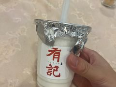 -有记家厨(后龙西街店)